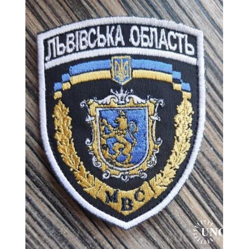 Шеврон Добробат МВД Львовская область № 1072
