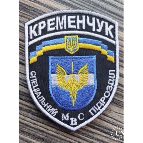 Шеврон Добробат. специальное подразделение Кременчук № 1054