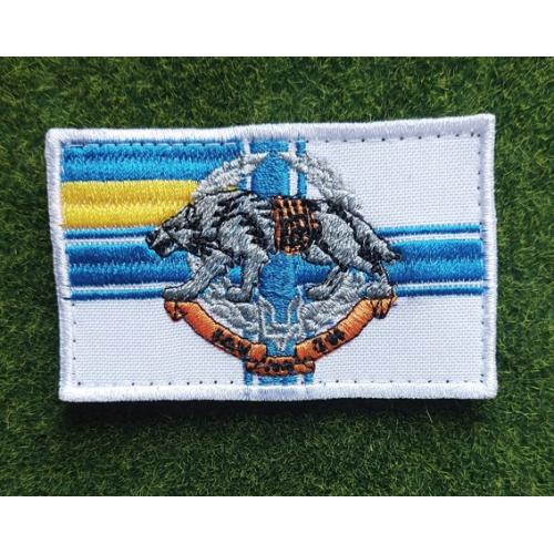 Шеврон флаг Силы специальных операций "ССО ЗСУ" "Їду на ви" № 3105