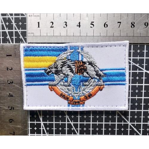 Шеврон флаг Силы специальных операций "ССО ЗСУ" "Їду на ви" № 3105