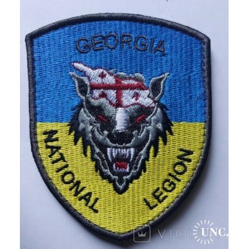 Шеврон "Georgia National Legion" (Національний легіон Грузії)