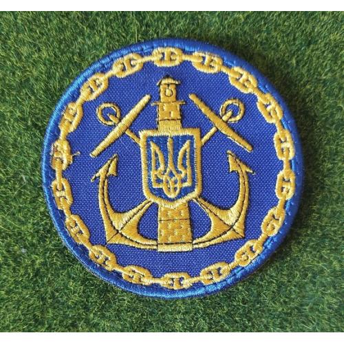 Шеврон Гідравлічна служба.ВМС № 3460