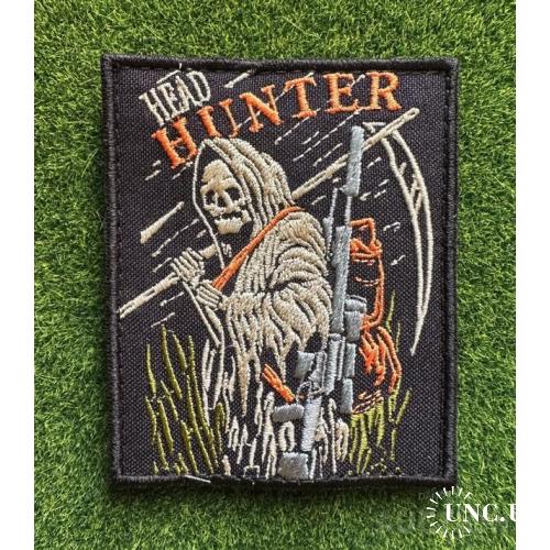 Шеврон "Head Hunter" (Охотник за головами) № 1712