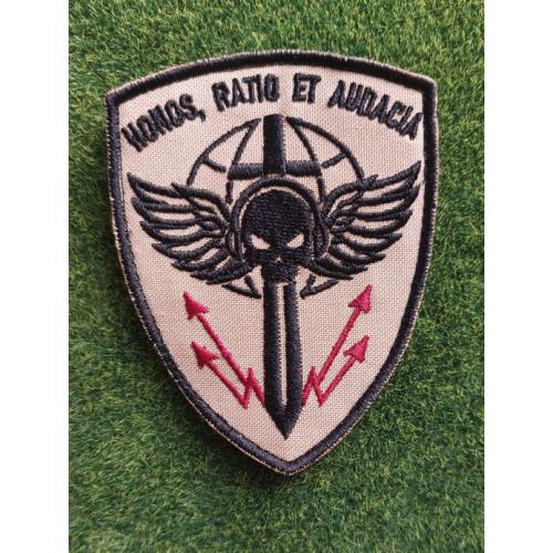 Шеврон HONOS, RATIO ET AUDACIA, Честь, Розум і Відвага № 2933