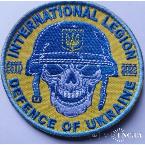 Шеврон "International legion defence of Ukraine 2022"