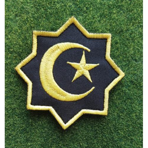 Шеврон Исламская звезда Рамадан № 3045