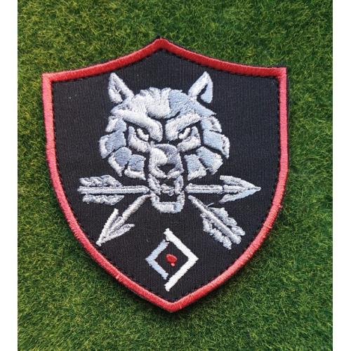 Шеврон Командование сил специальных операций Рух Опору № 1532