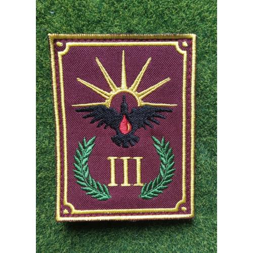 Шеврон Кровавые Вороны № 3382