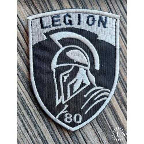 Шеврон LEGION 80 № 735