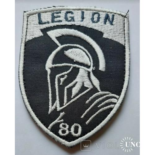 Шеврон LEGION 80