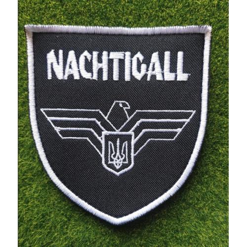 Шеврон Нахтіґаль Nachtigall соловей № 2728