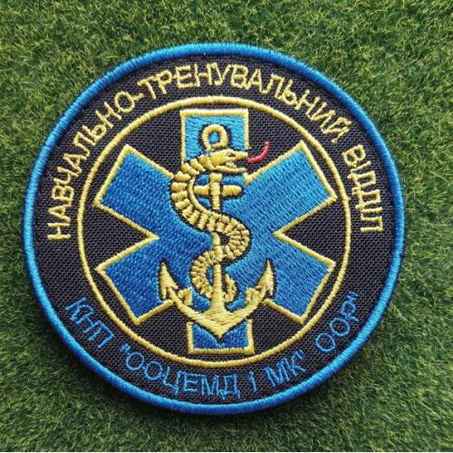 Шеврон НАВЧАЛЬНО-ТРЕНУВАЛЬНИЙ ВІДДІЛ" (Учебно-тренировочный отдел) № 3012