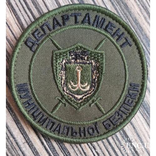 Шеврон Одесса № 1140