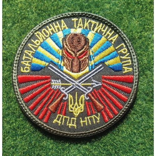 Шеврон підрозділ "Хижак" ДПД НПУ № 3546