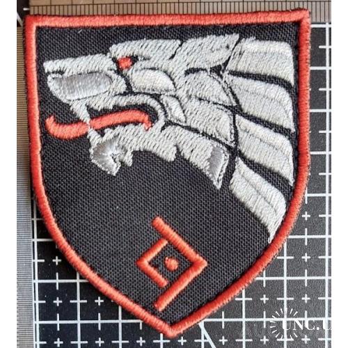 Шеврон Подразделение ССО (Волк) № 609