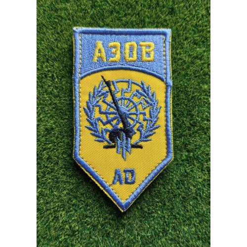Шеврон полк Азов № 1490
