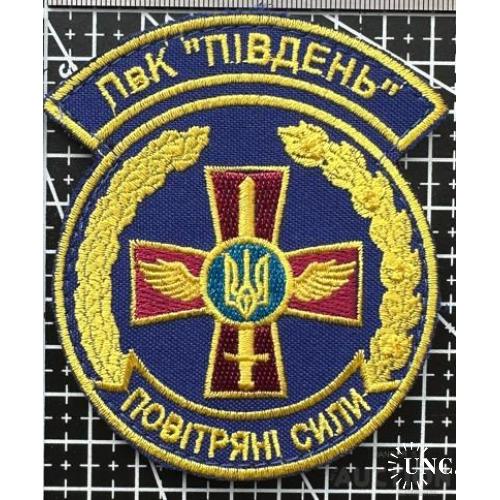 Шеврон ПвК Південь № 891