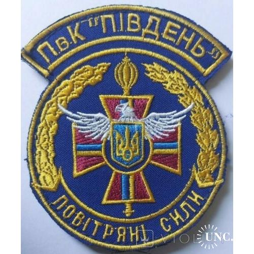 Шеврон ПвК Південь