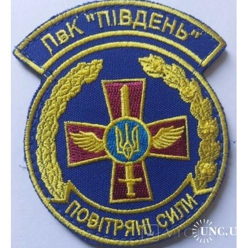 Шеврон ПвК Південь