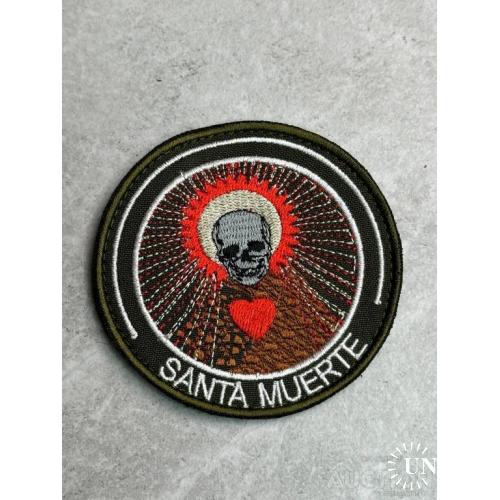Шеврон "Santa Muerte" (Свята смерть) № 443