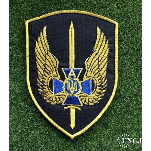 Шеврон СБУ № 1373