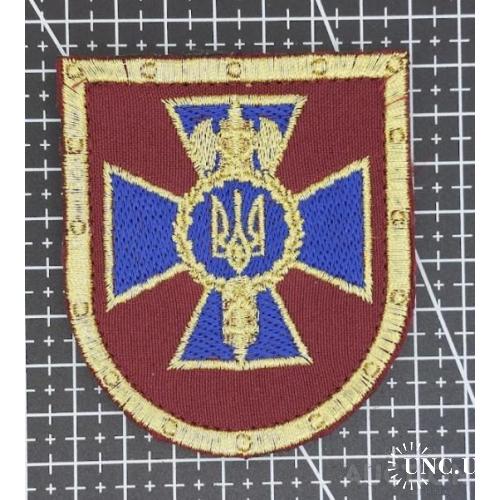 Шеврон СБУ № 1407