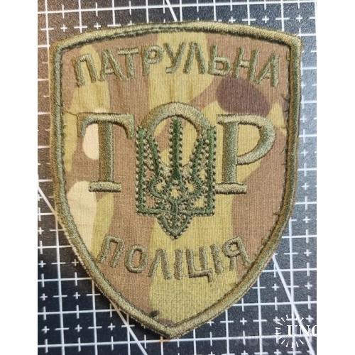 Шеврон ТОР № 1374