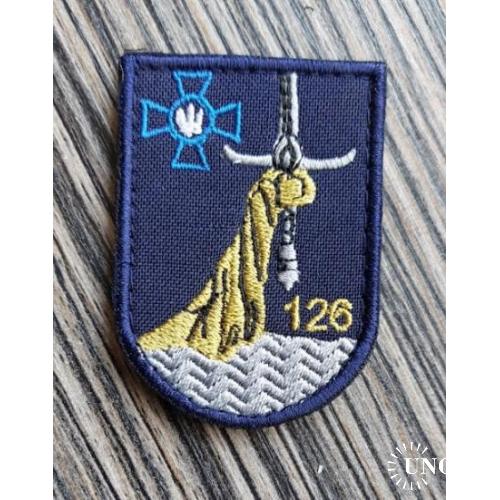 Шеврон Украина № 1007