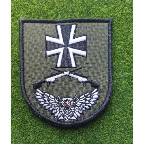 Шеврон Украина № 1128