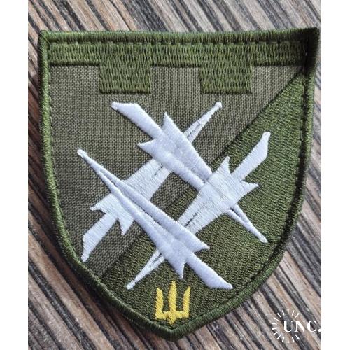 Шеврон Украина № 1214