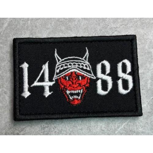Шеврон Украина 14 88 № 613