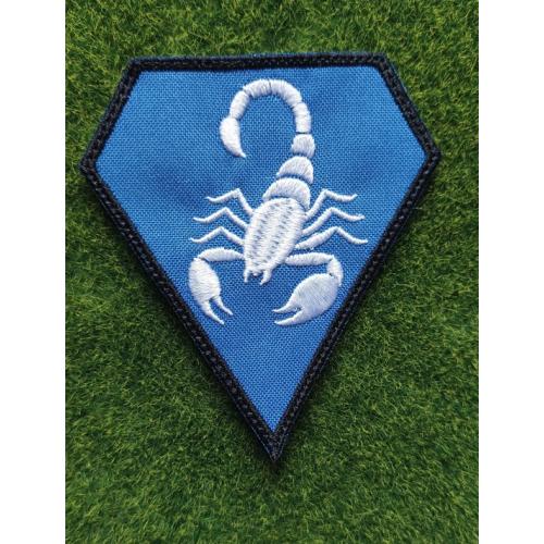 Шеврон Украина 2 Загін 73 центру ССО № 3197