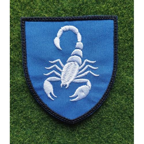 Шеврон Украина 2 Загін 73 центру ССО № 3198