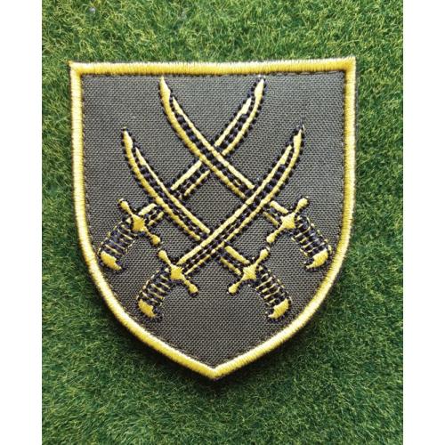 Шеврон Украина 20 Армійський корпус № 3494