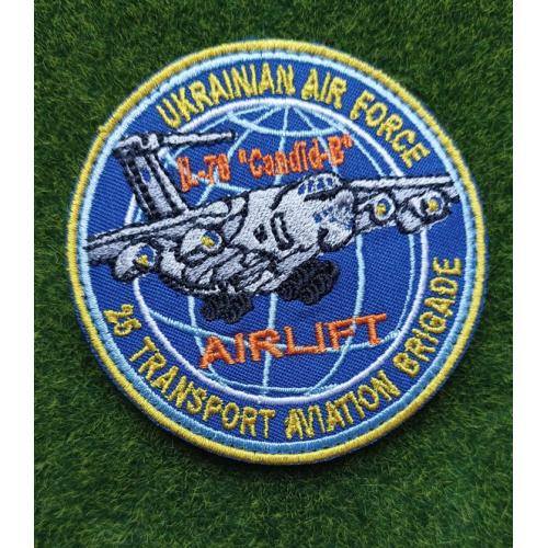 Шеврон Украина 25-та бригада транспортної авіації № 2892