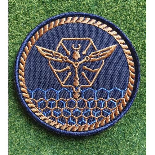 Шеврон Украина  № 2790