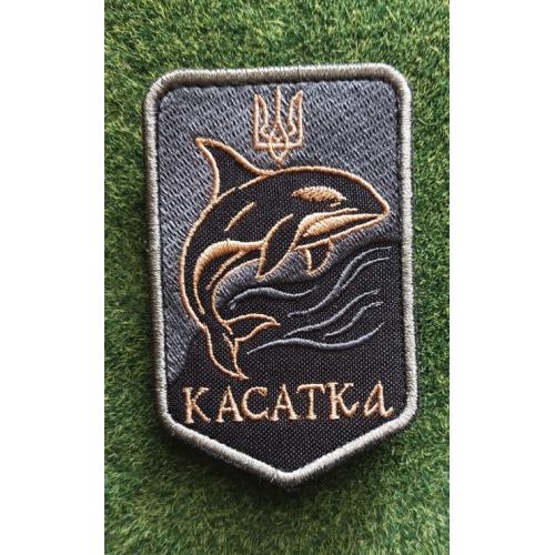 Шеврон Украина № 3302