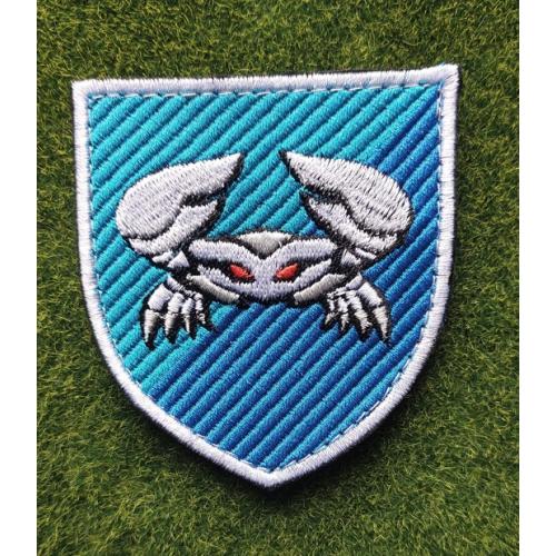 Шеврон Украина  34 окрема бригада берегової оборони морської піхоти  № 3317