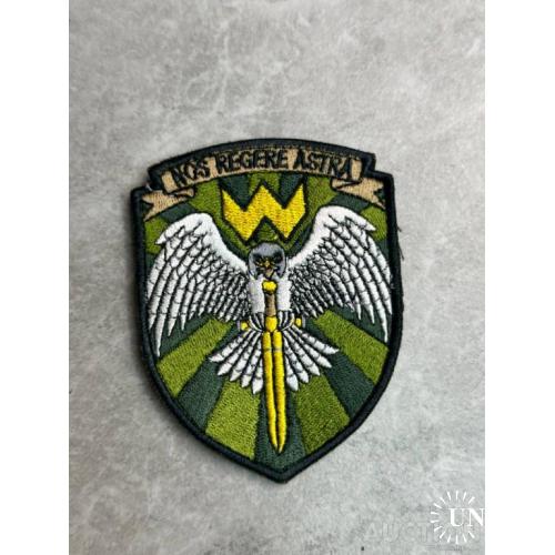 Шеврон Украина № 372