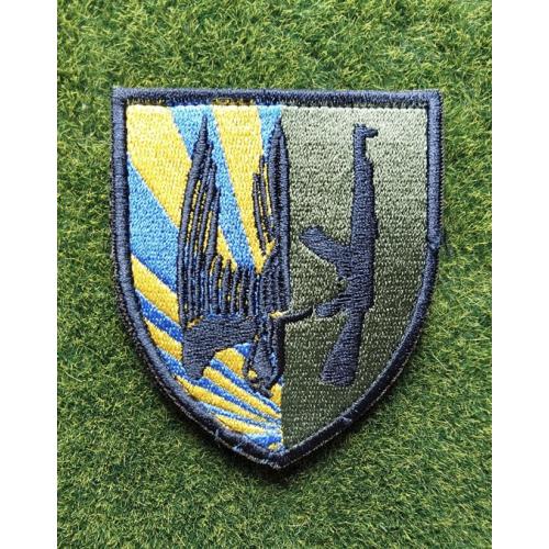Шеврон Украина 46 ОШБ № 3149