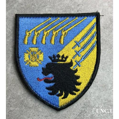 Шеврон Украина 53 батальйон № 361