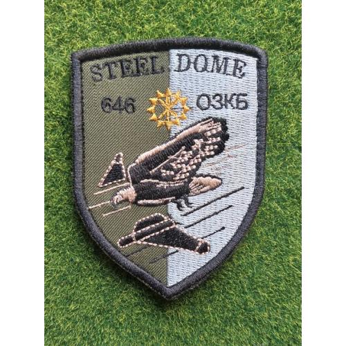 Шеврон Украина  646 окремий зенітний кулеметний батальйон № 3022