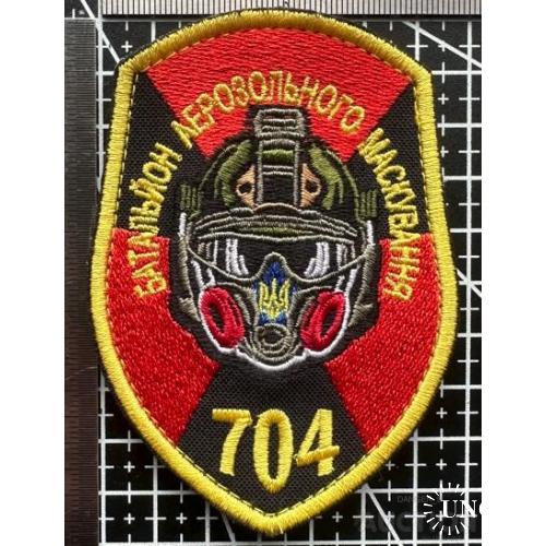 Шеврон Украина 704 № 515