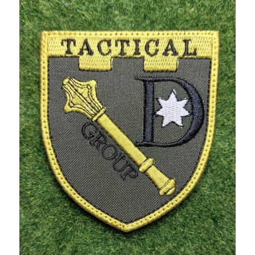 Шеврон Украина актична група Дружківка № 3183