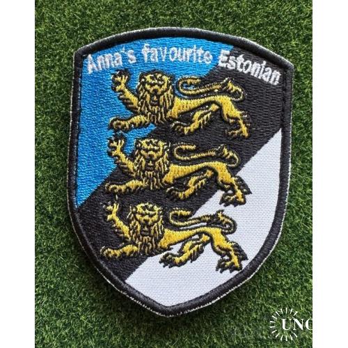 Шеврон Украина Anna's favourite Estonian № 174