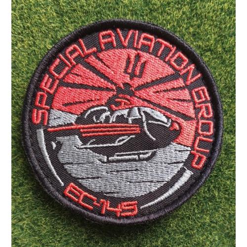 Шеврон Украина Авиация № 2943