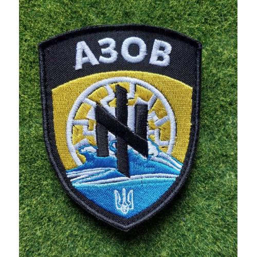 Шеврон Украина АЗОВ  № 3724
