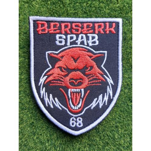 Шеврон Украина Berserk SPAB 68