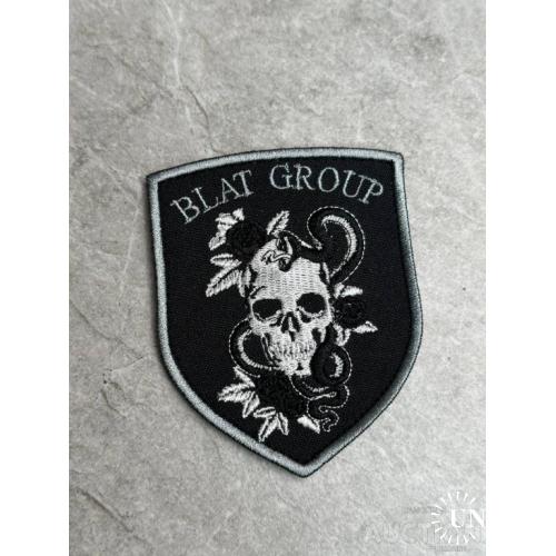 Шеврон Украина Blat Group № 246