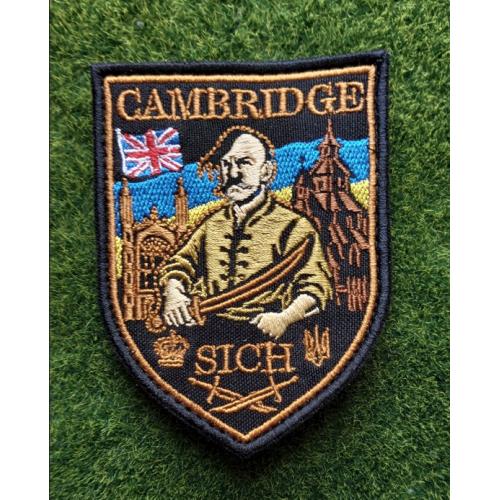 Шеврон Украина CAMBRIDGE (Кембридж) SICH (Сич) № 3485